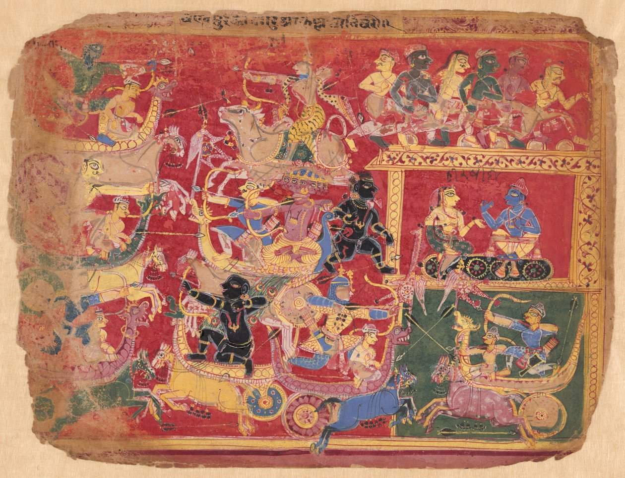 Bataille des forces de Krishna et Bana, d