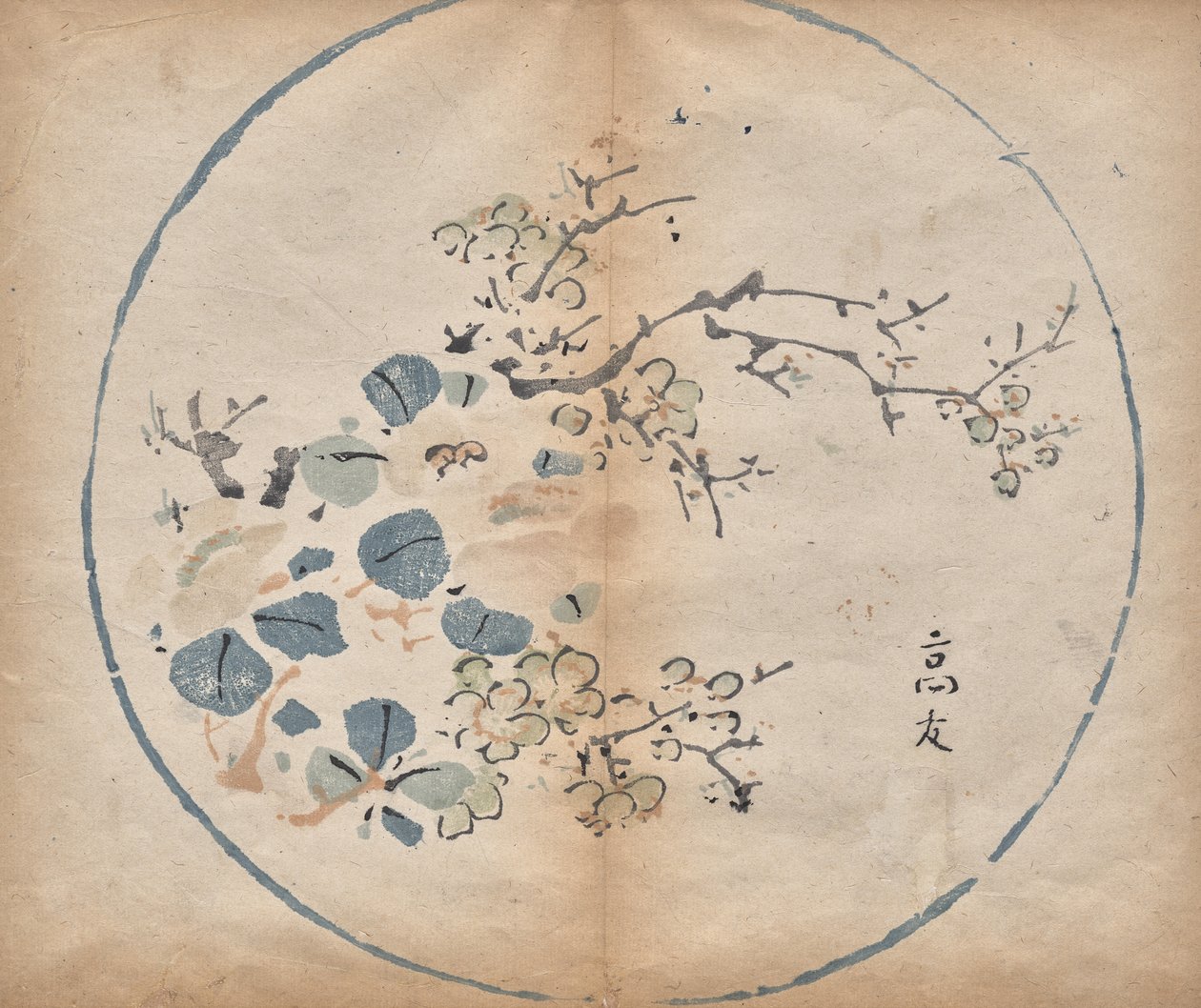 Fleurs - Unknown artist