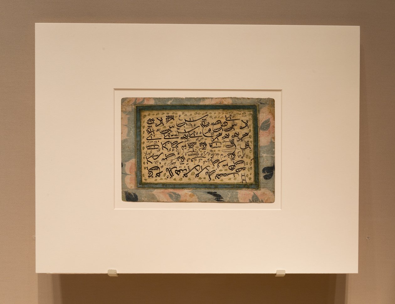 Exercice de calligraphie montrant les mesures des lettres individuelles - Unknown artist