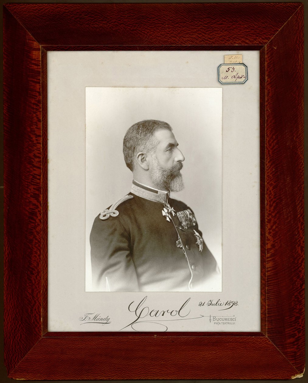 Portrait du roi Carol Ier de Roumanie (1839-1914) - Unknown artist