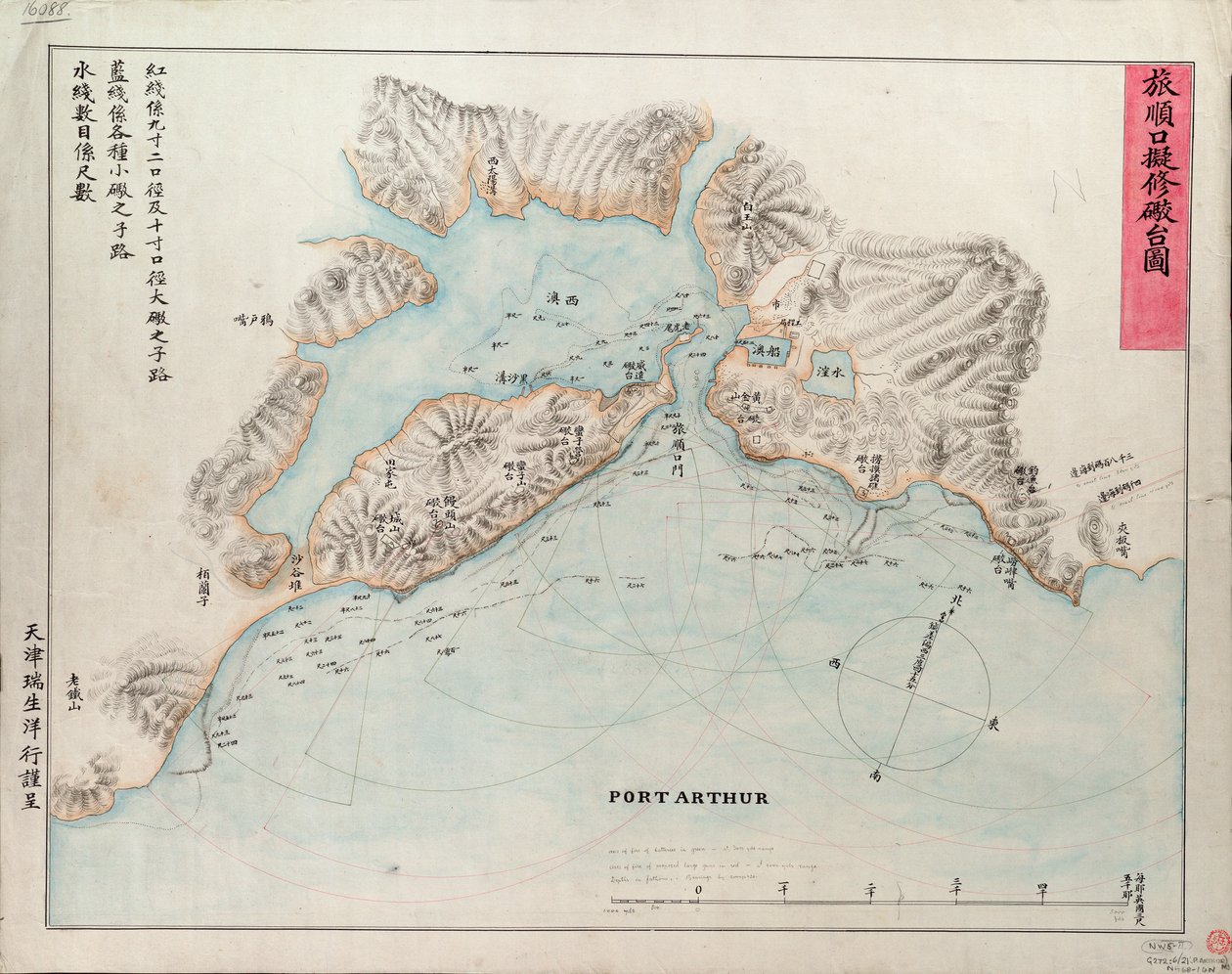 Carte de Port Arthur, vers 1885 - Unknown artist