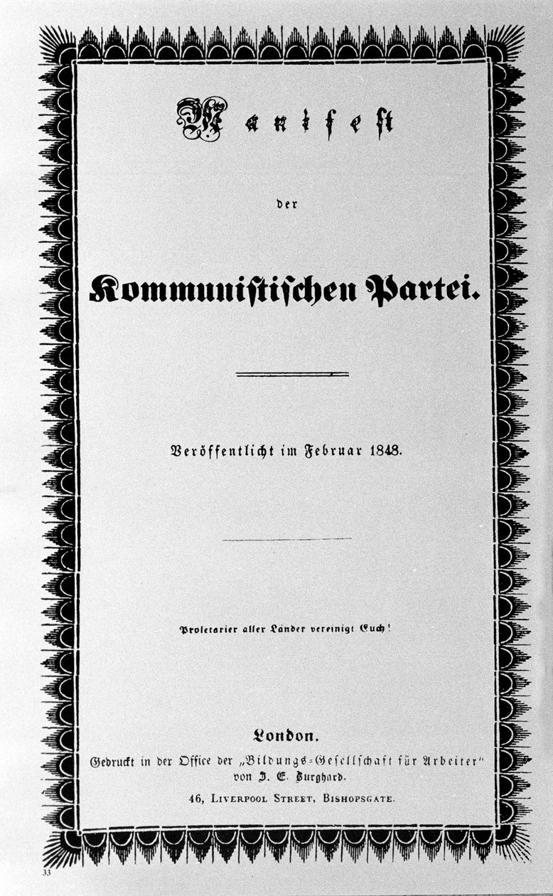 Couverture du Manifeste du Parti Communiste de Karl Marx et Friedrich Engels, première édition, Londres 1848 (30 pages). « Prolétaires de tous les pays, unissez-vous » - Unknown artist
