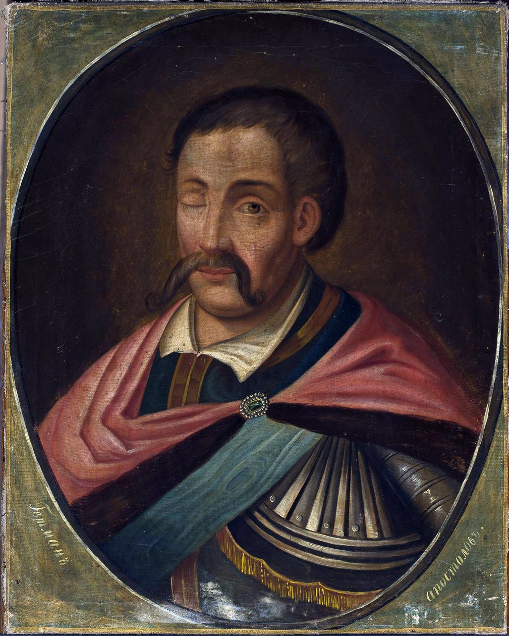 Portrait de Danylo Apostol - Unknown artist