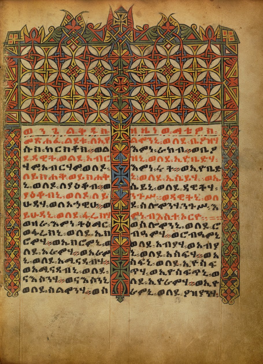 Page d
