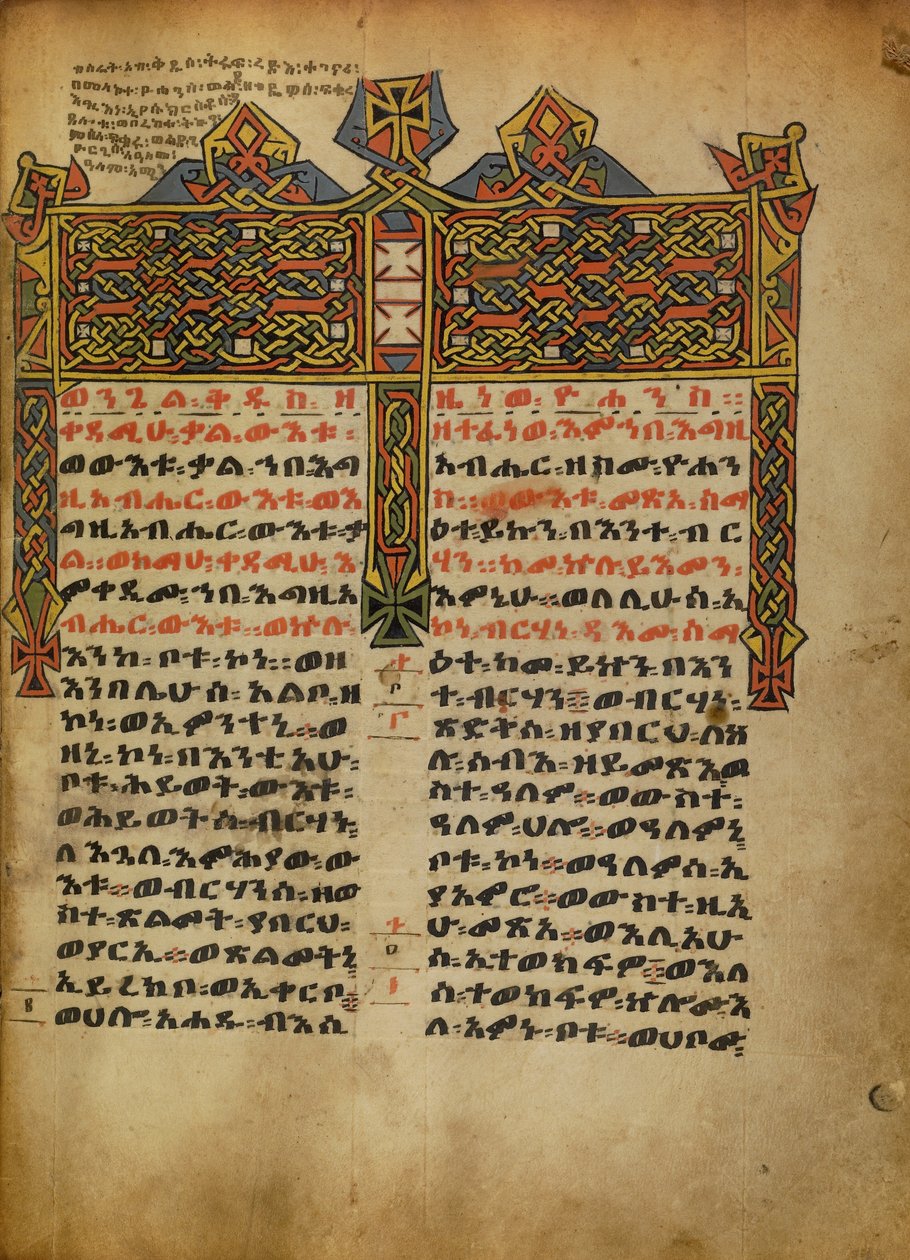 Page d