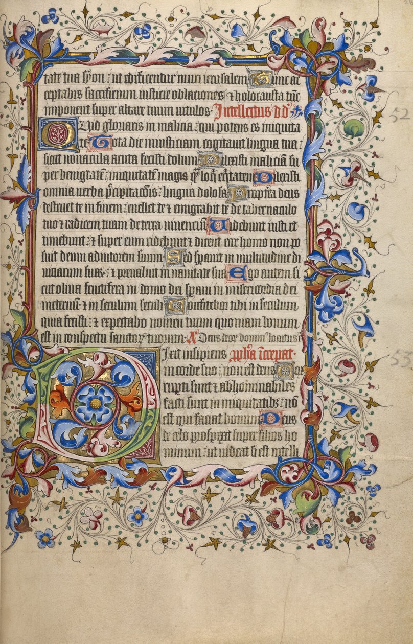Initiale D décorée - Unknown artist