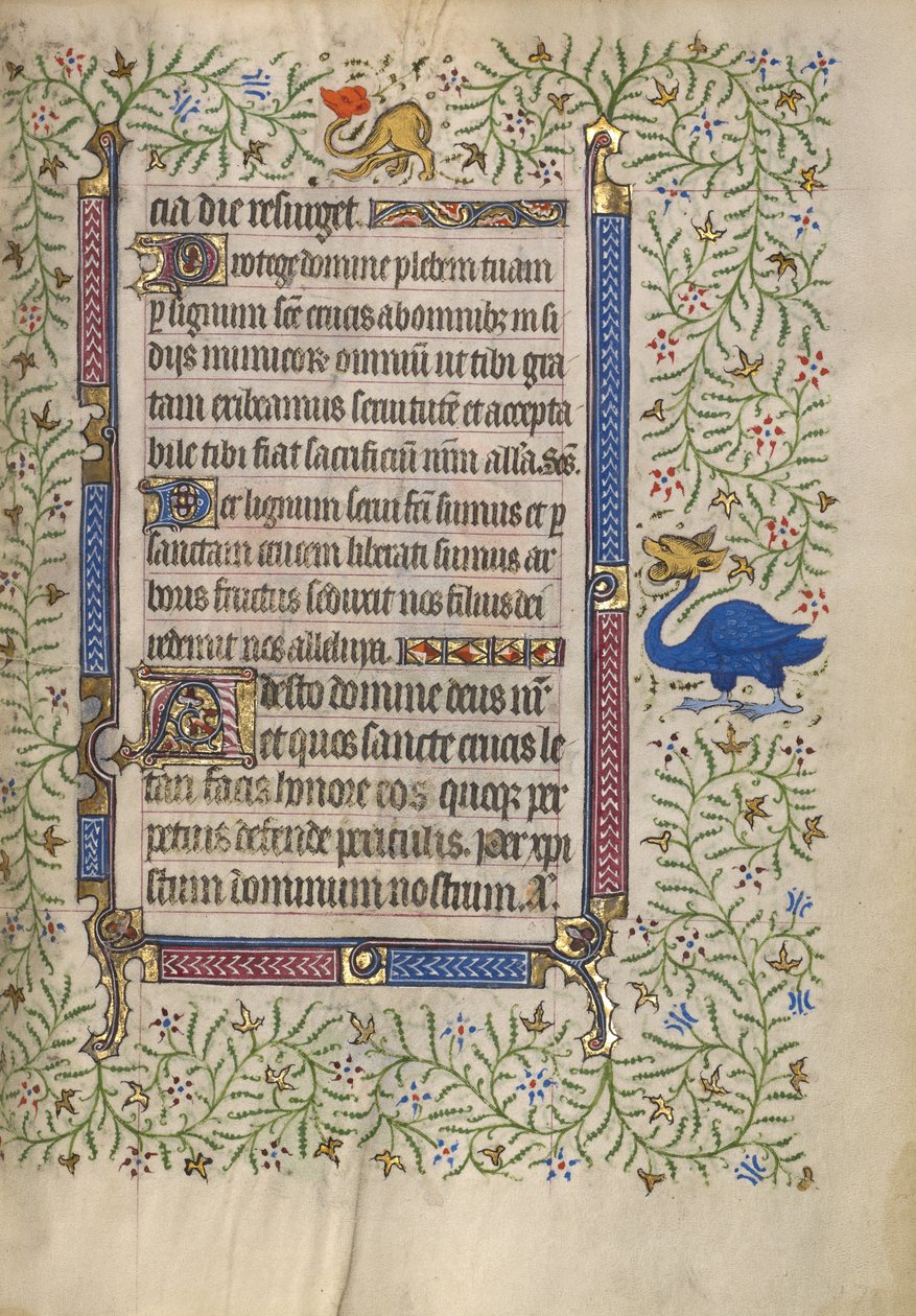 Page de texte décorée - Unknown artist