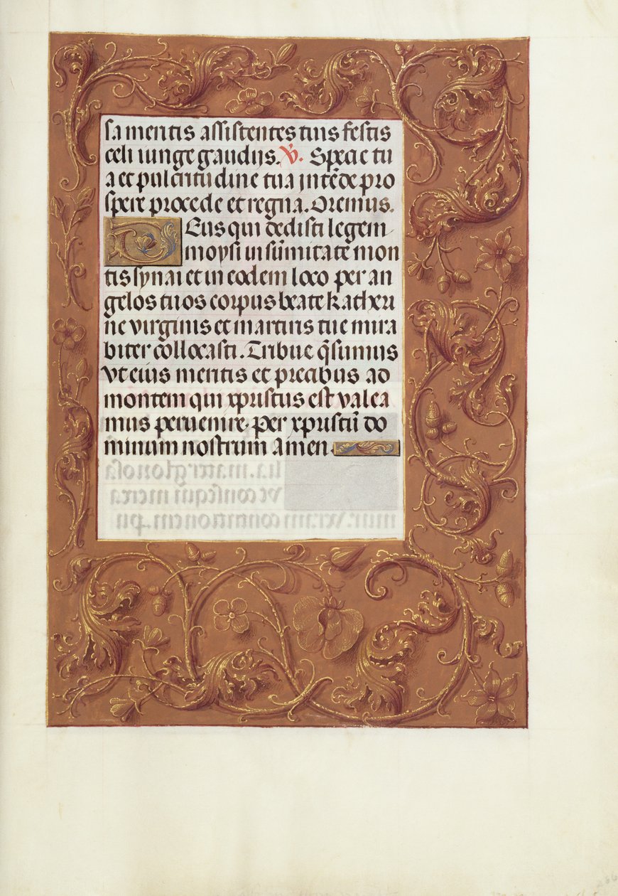 Page de texte décorée - Unknown artist