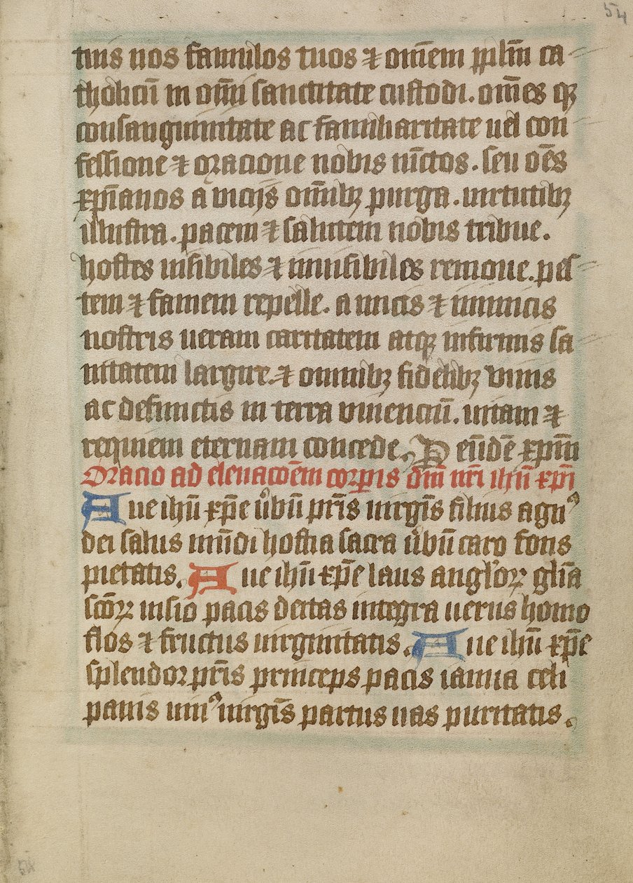 Page de texte décorée - Unknown artist