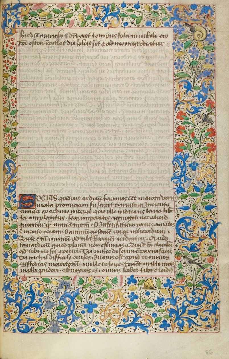 Page de texte décorée - Unknown artist