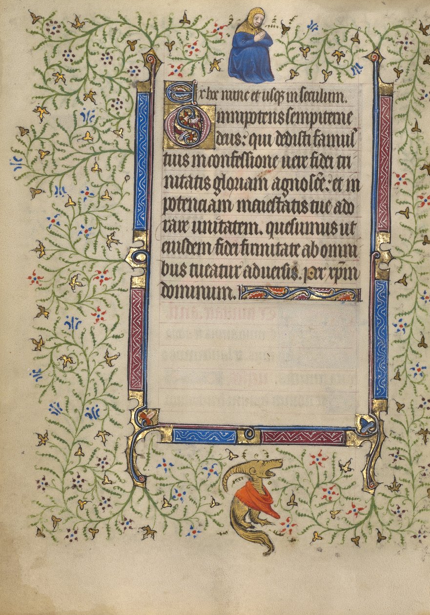 Page de texte décorée - Unknown artist