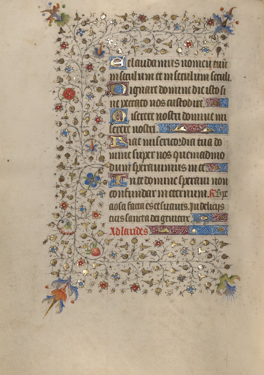 Page de texte décorée - Unknown artist