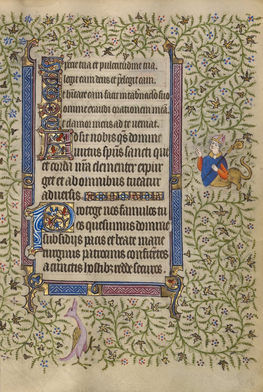 Page de texte décorée - Unknown artist
