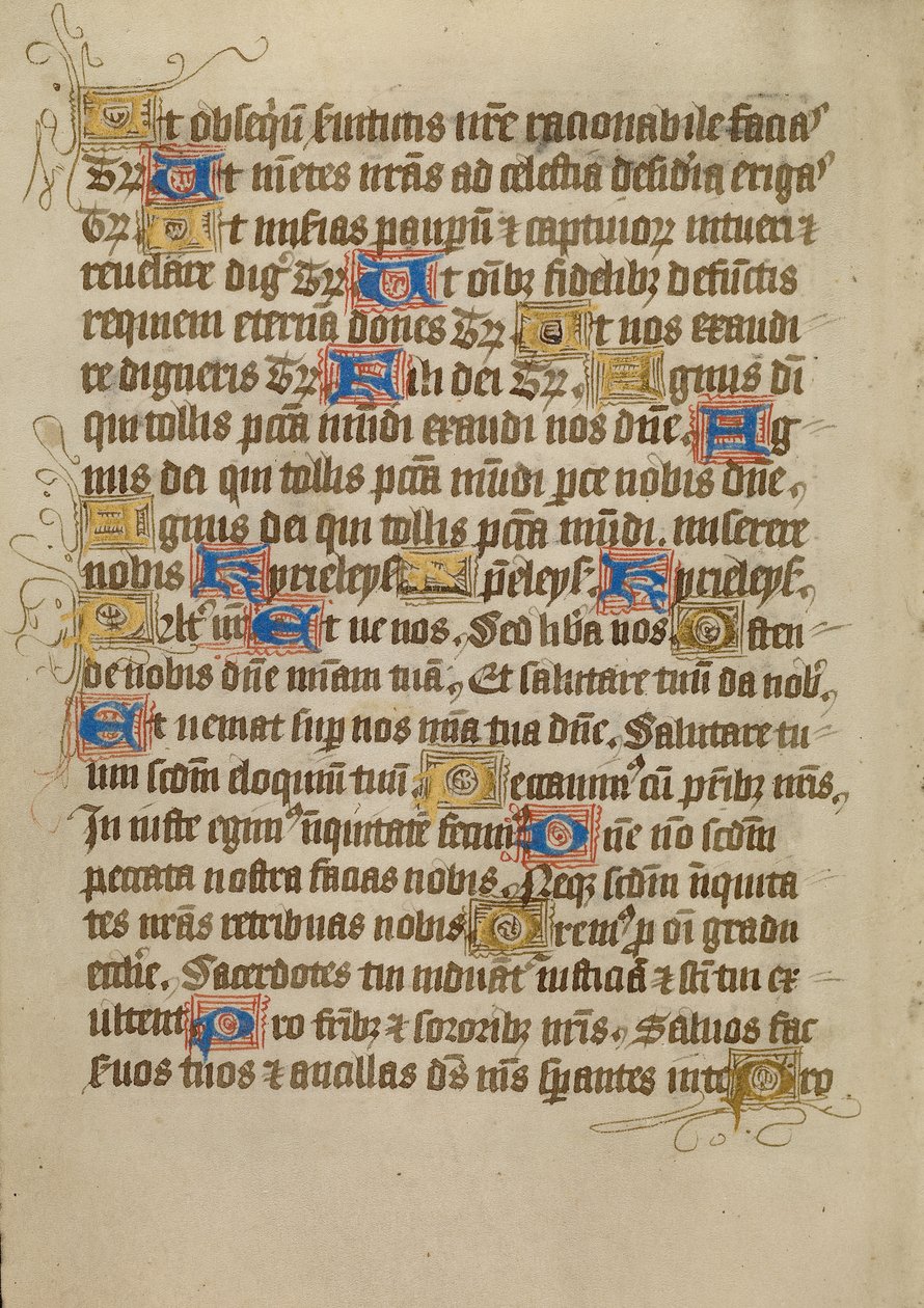 Page de texte décorée - Unknown artist