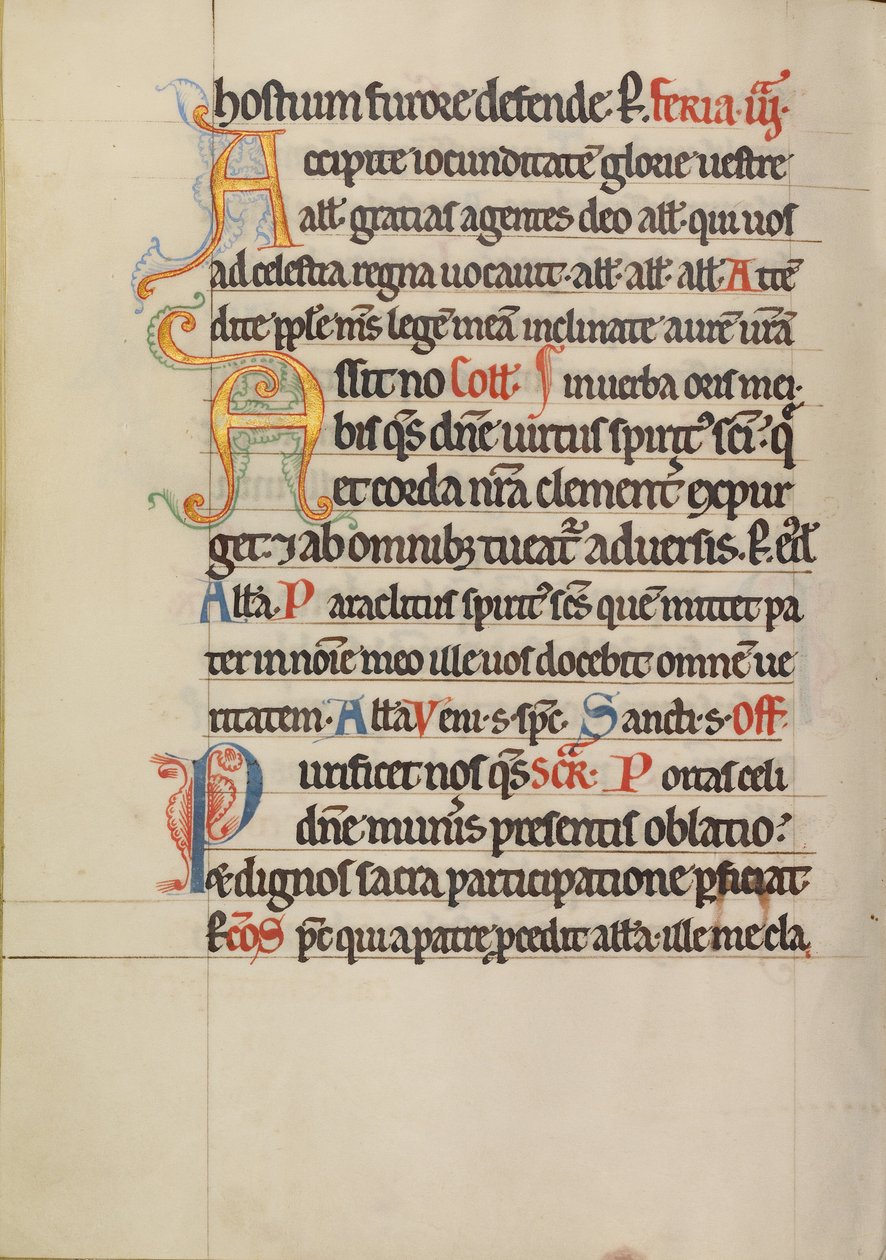 Page de texte décorée - Unknown artist