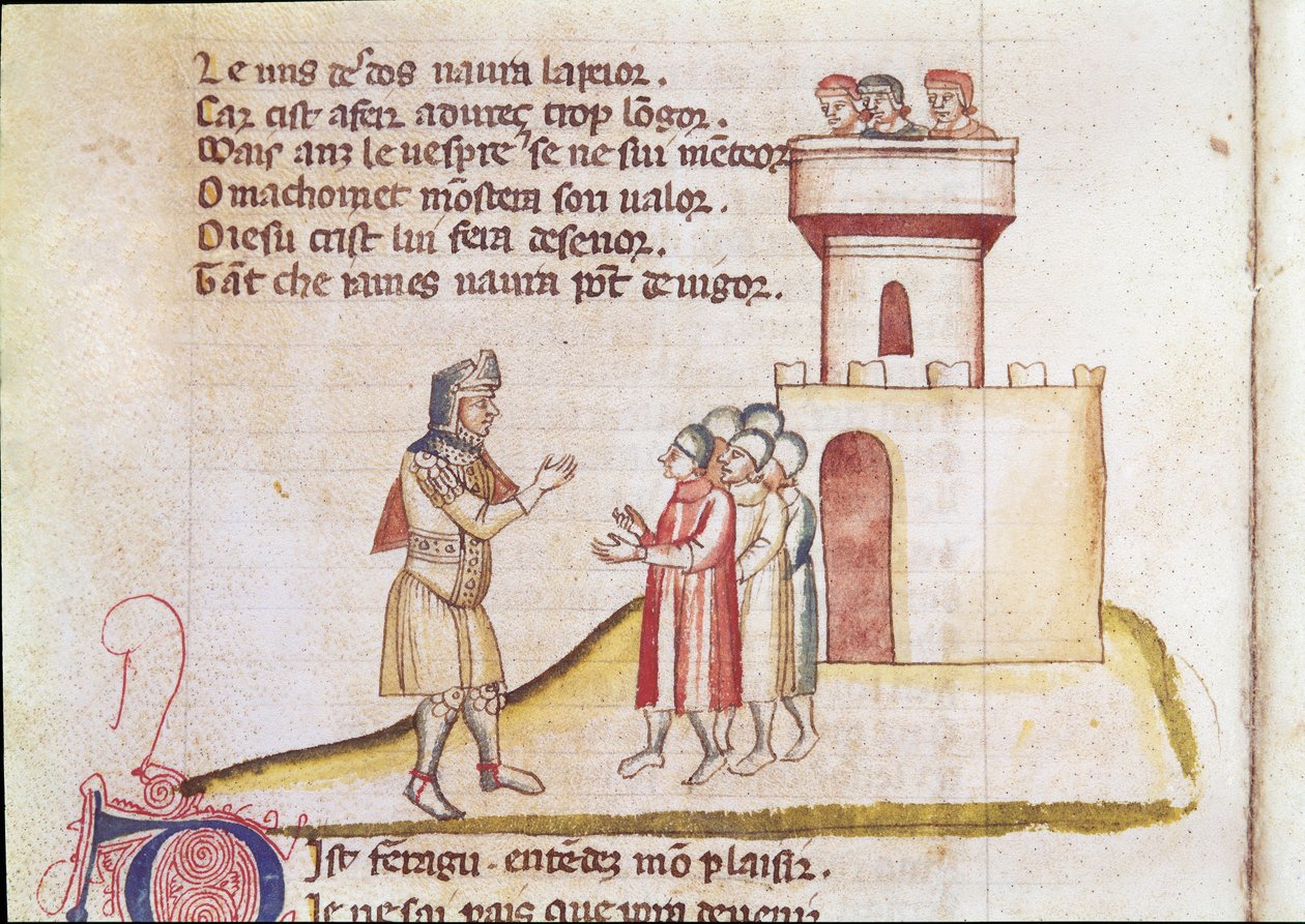 Entrée en Espagne - Unknown artist