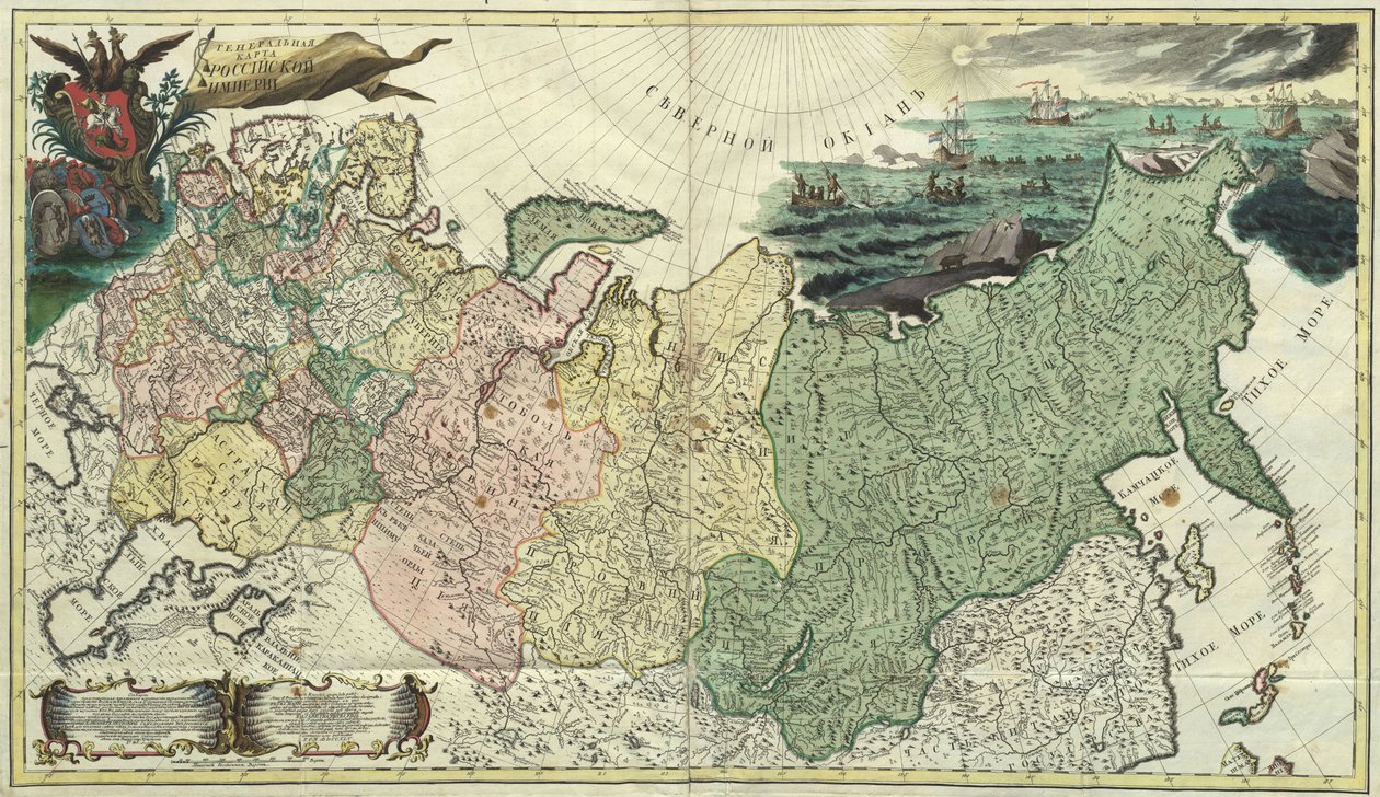 Première carte générale de l