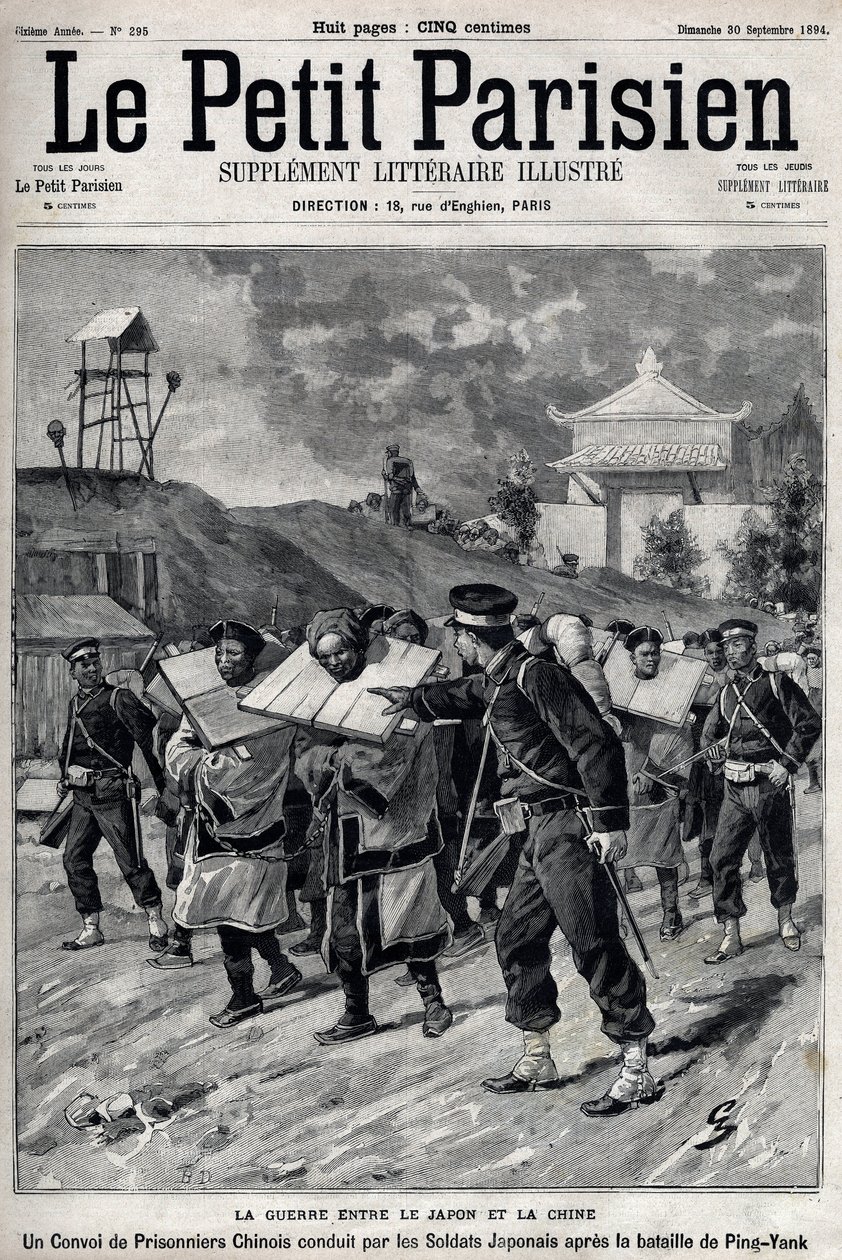 Première guerre sino-japonaise - Guerre sino-japonaise (1894-1895) : Convoi de prisonniers chinois mené par des soldats japonais après la bataille de Pyongyang les 15 et 16 septembre - Unknown artist