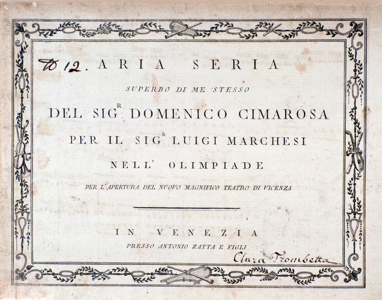Première page de la partition musicale d