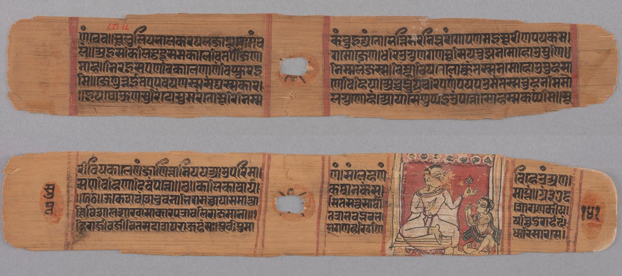 Folio 141, extrait d