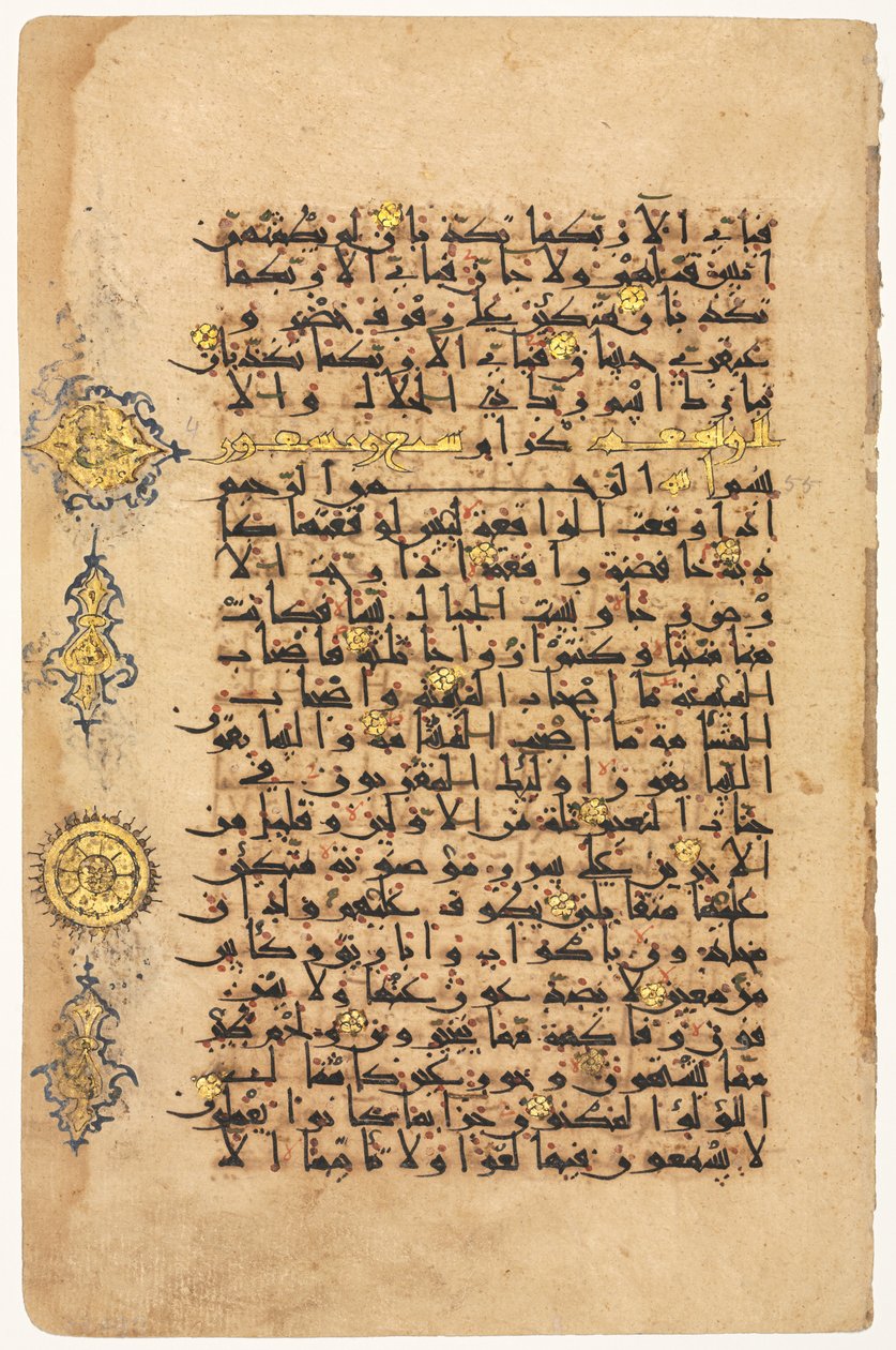 Folio d