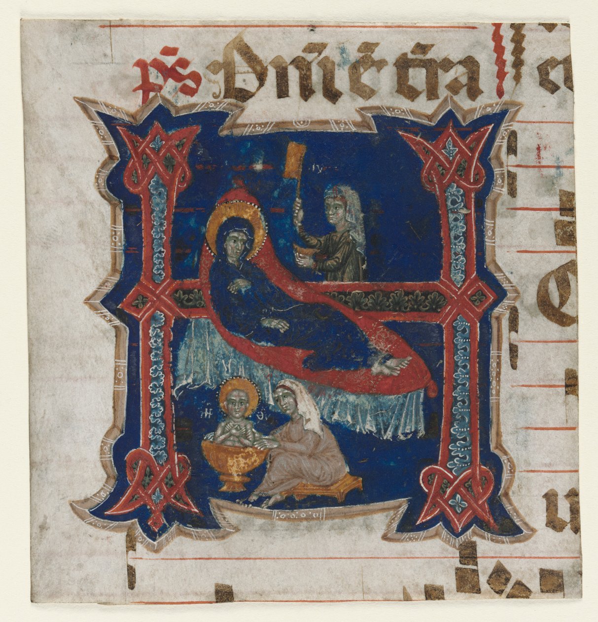 Fragment d
