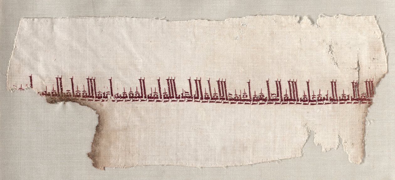Fragment d