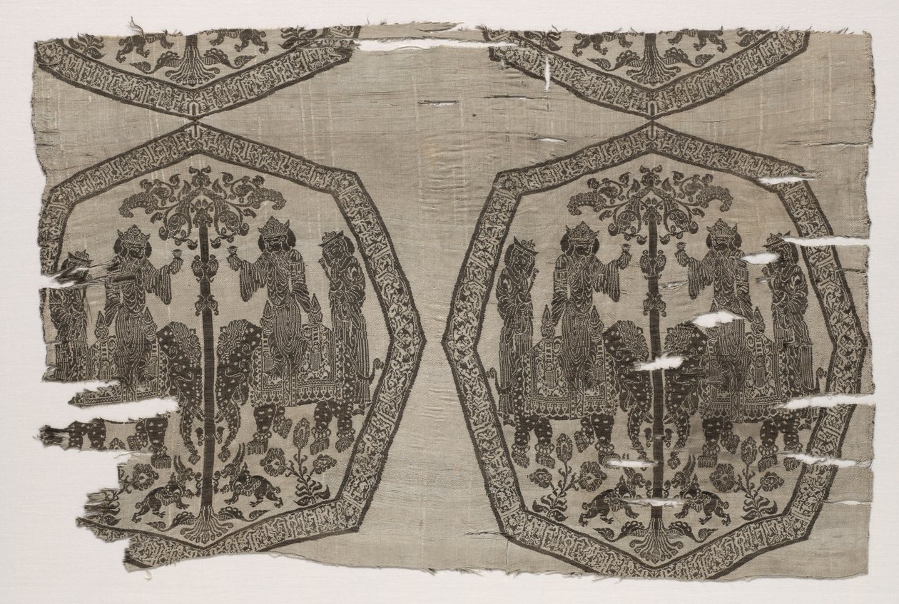 Fragment avec inscription - Unknown artist