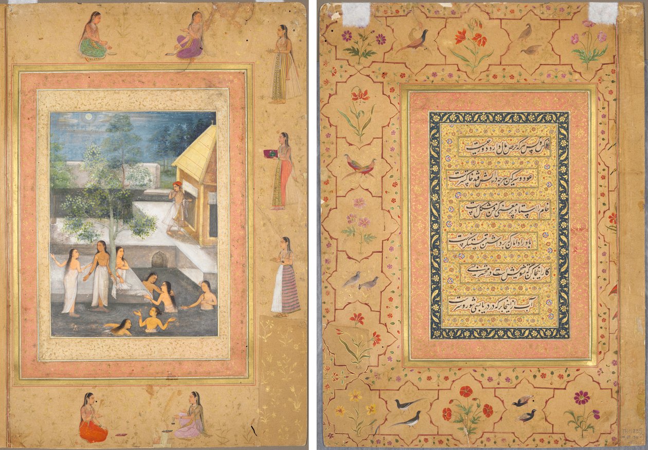 Scène de bain nocturne dans le harem (recto) : Calligraphie encadrée par une bordure ornée de fleurs et d