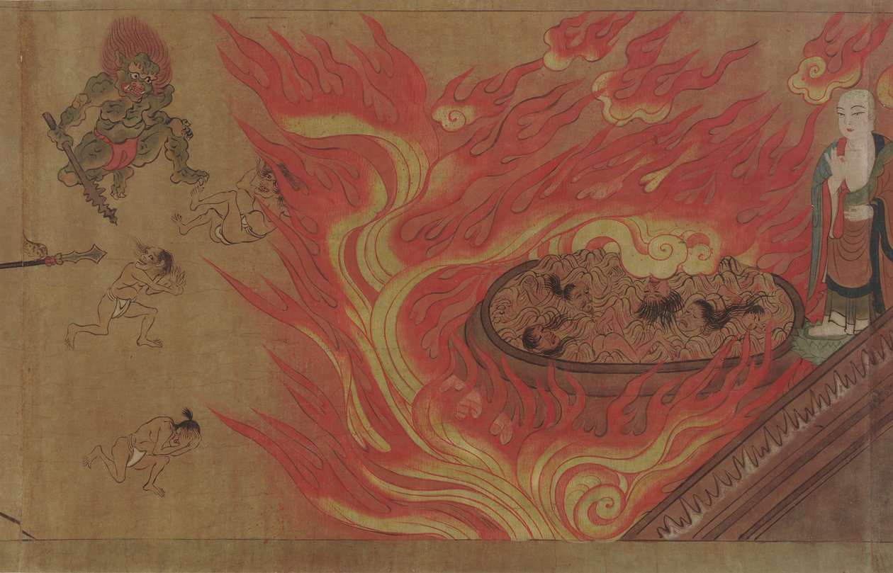 Histoire du temple appelé Yatadera - Unknown artist