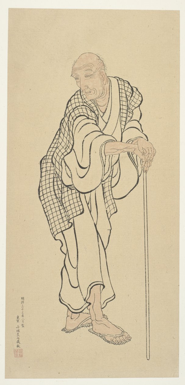 Hokusai en vieil homme - Unknown artist