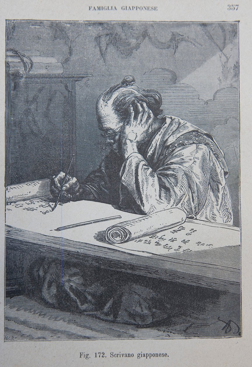 Illustration de « La race humaine » par Louis Figuier - Unknown artist