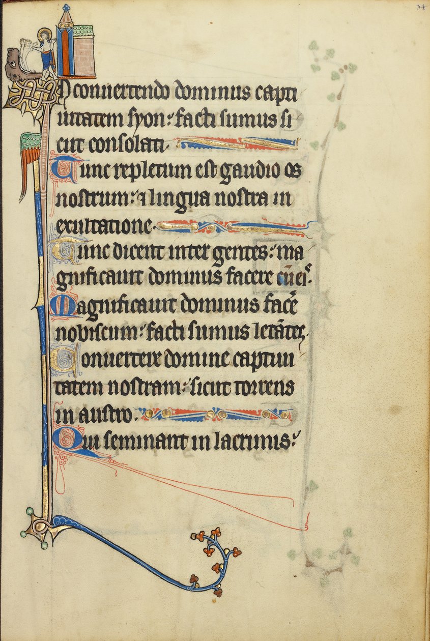 Initial I : La descente dans les limbes - Unknown artist