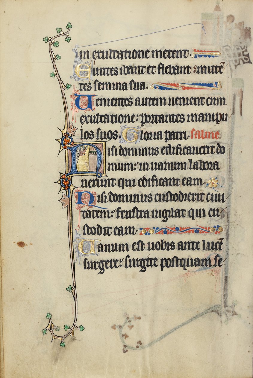 Initial N : Dieu dans les nuages devant une tour - Unknown artist