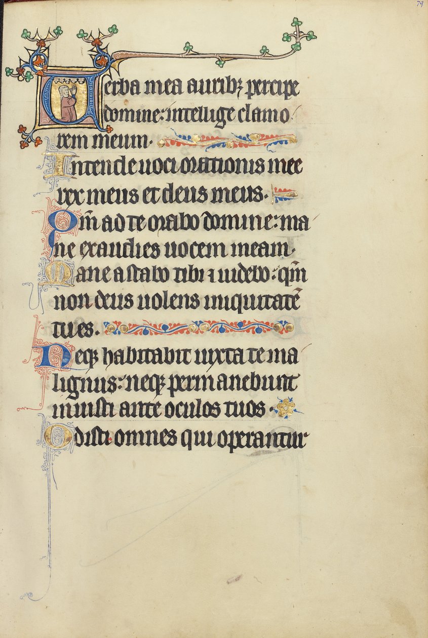 Initial V : Un homme en prière - Unknown artist