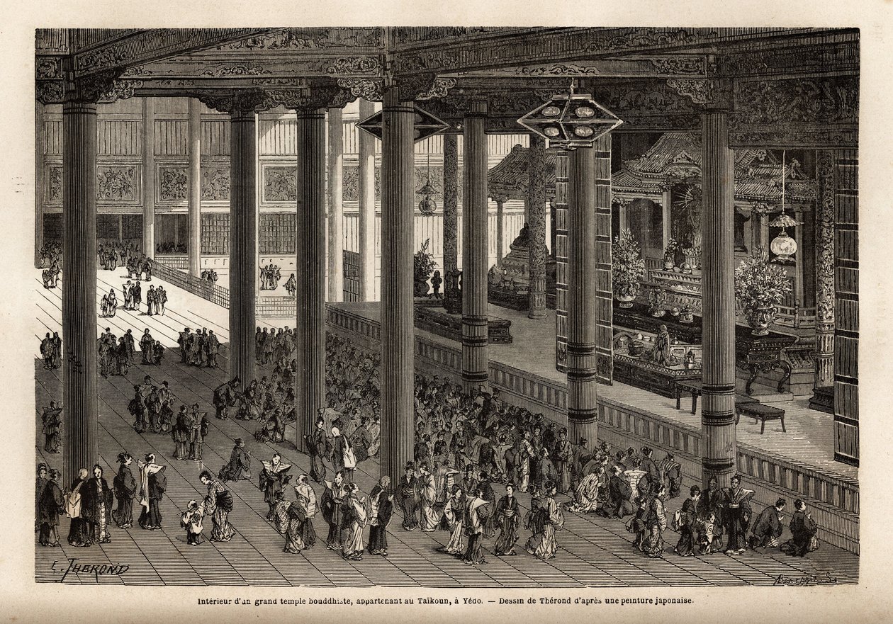 Vue intérieure d