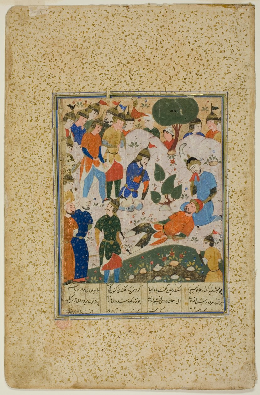 Iskander réconforte Darius mourant - Unknown artist
