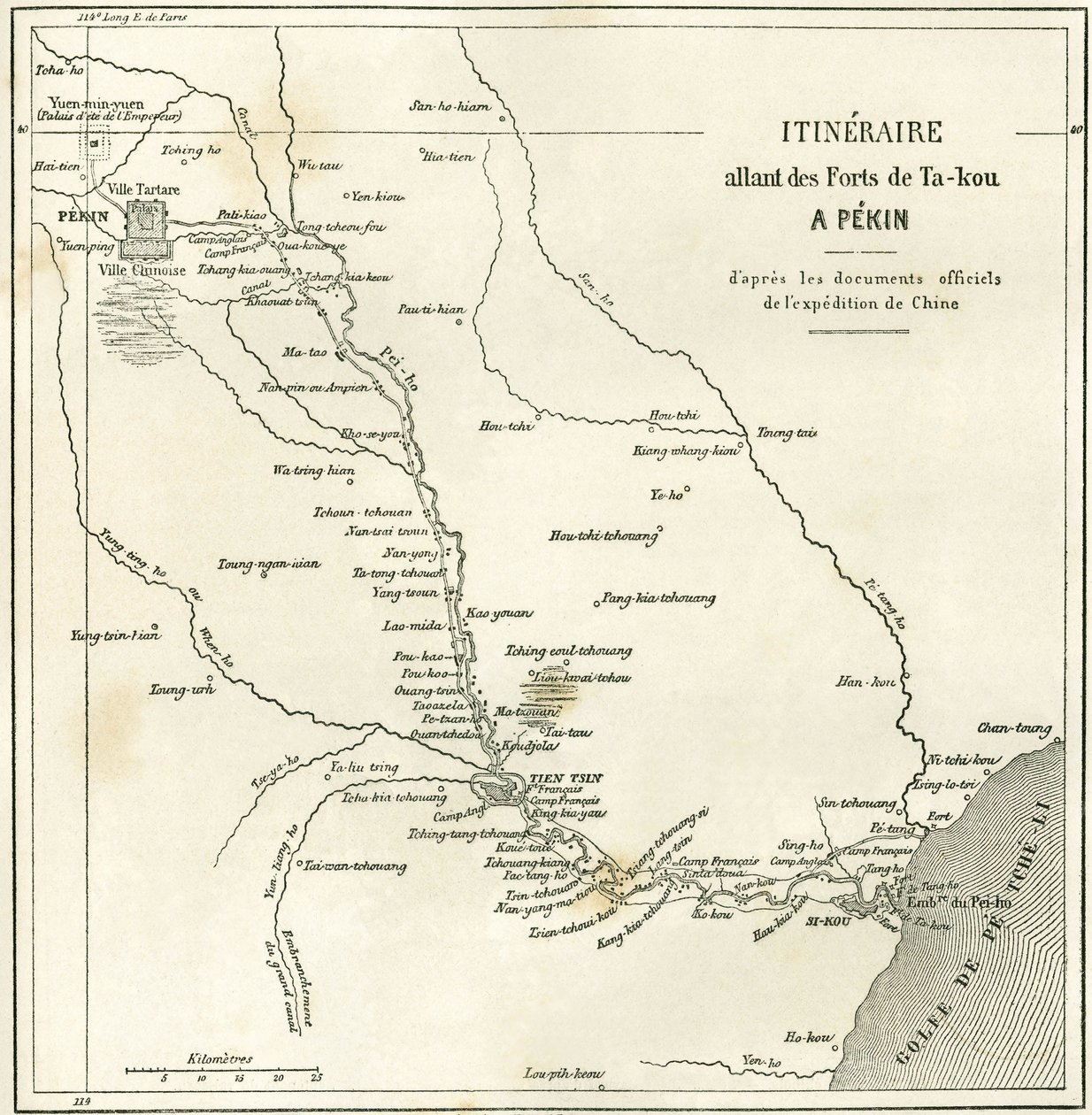 Itinéraire le long de la rivière Hai He près de Tien Tsin - Unknown artist