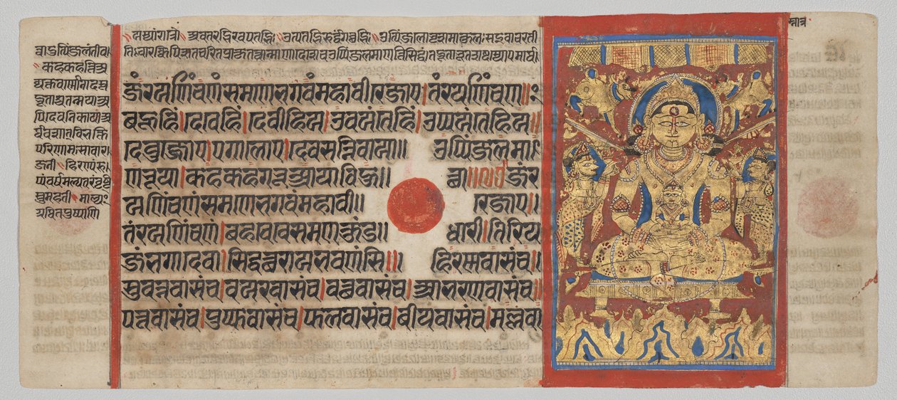 Manuscrit du Kalpa-sutra avec 24 miniatures : Lustration de Mahavira - Unknown artist