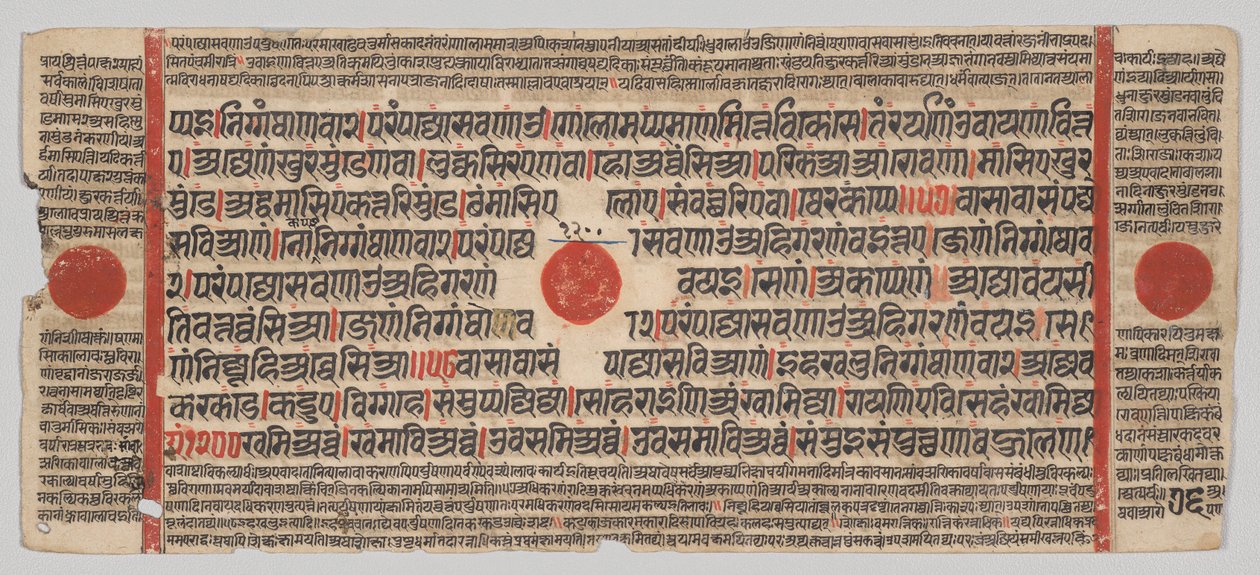 Manuscrit Kalpa-sutra avec 24 miniatures : page de manuscrit - Unknown artist