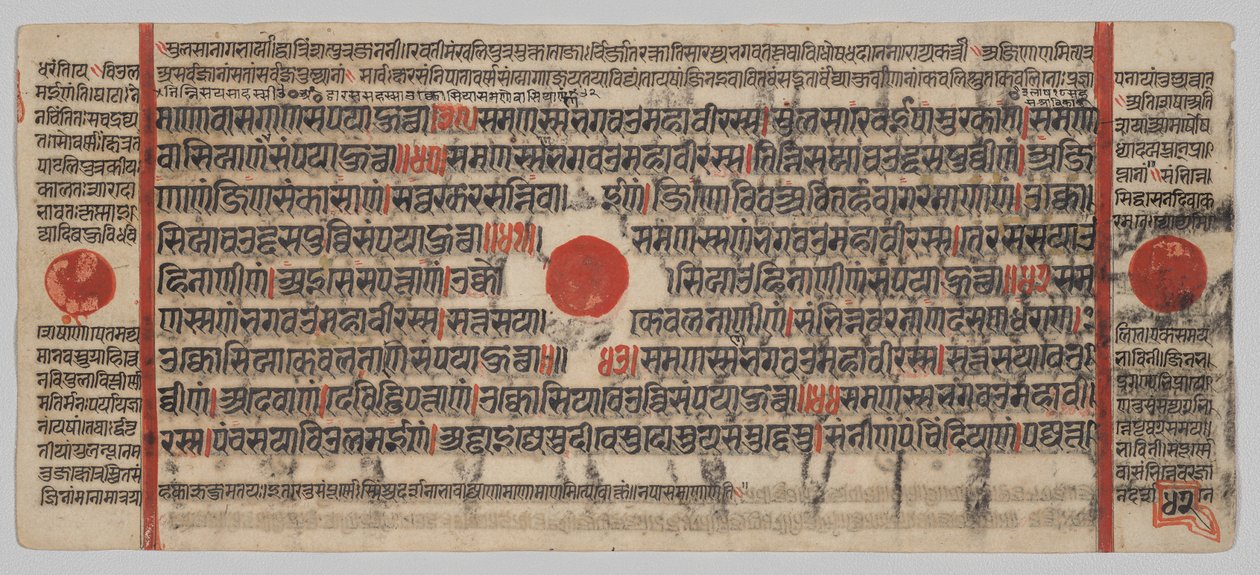 Manuscrit Kalpa-sutra avec 24 Miniatures: Page de Manuscrit - Unknown artist