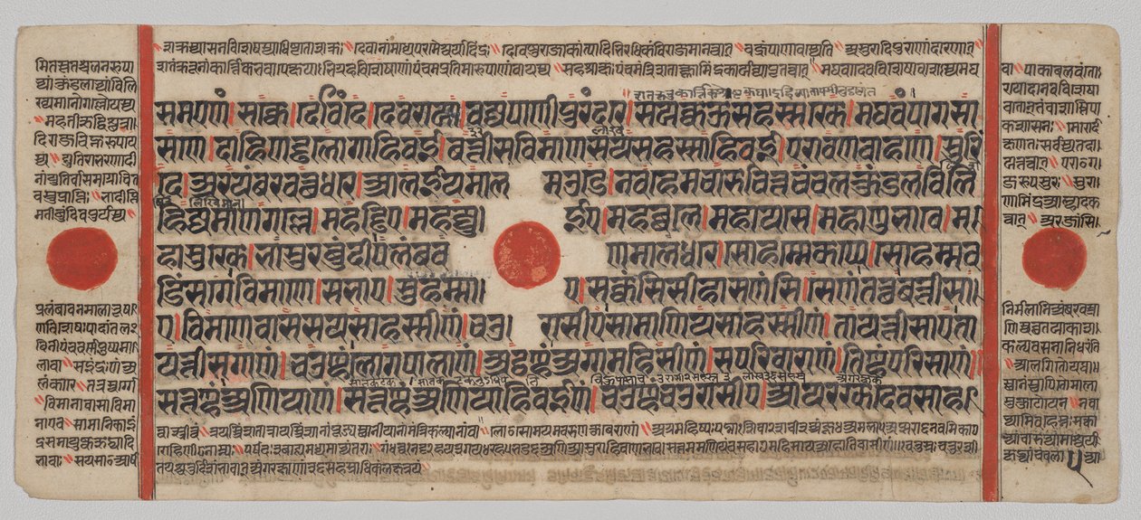 Manuscrit Kalpa-sutra avec 24 Miniatures : Page de Manuscrit - Unknown artist