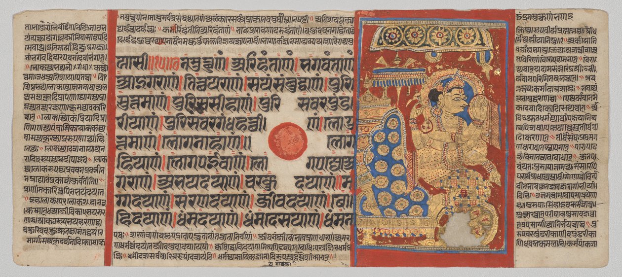 Manuscrit du Kalpa-sutra avec 24 miniatures : Sakra vénérant l
