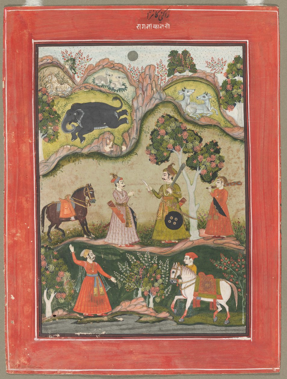 Kanhara Ragini : Chanson d