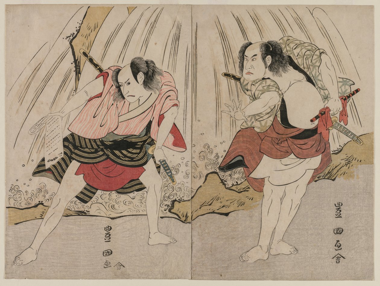 Kataoka Nizaemon VII et Ichikawa Yaozo III dans une confrontation près d