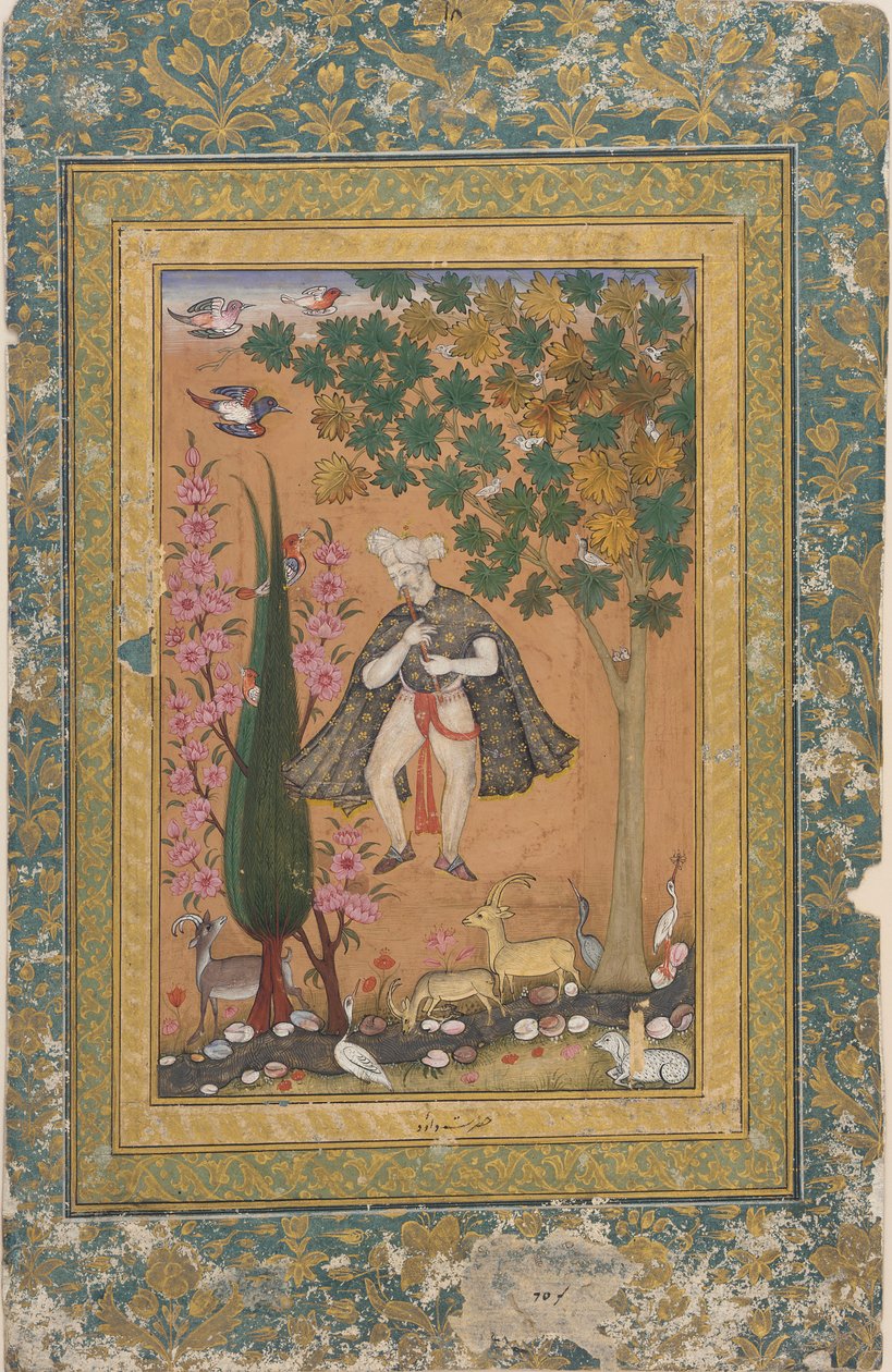 Le roi David charmant les oiseaux et les bêtes - Unknown artist