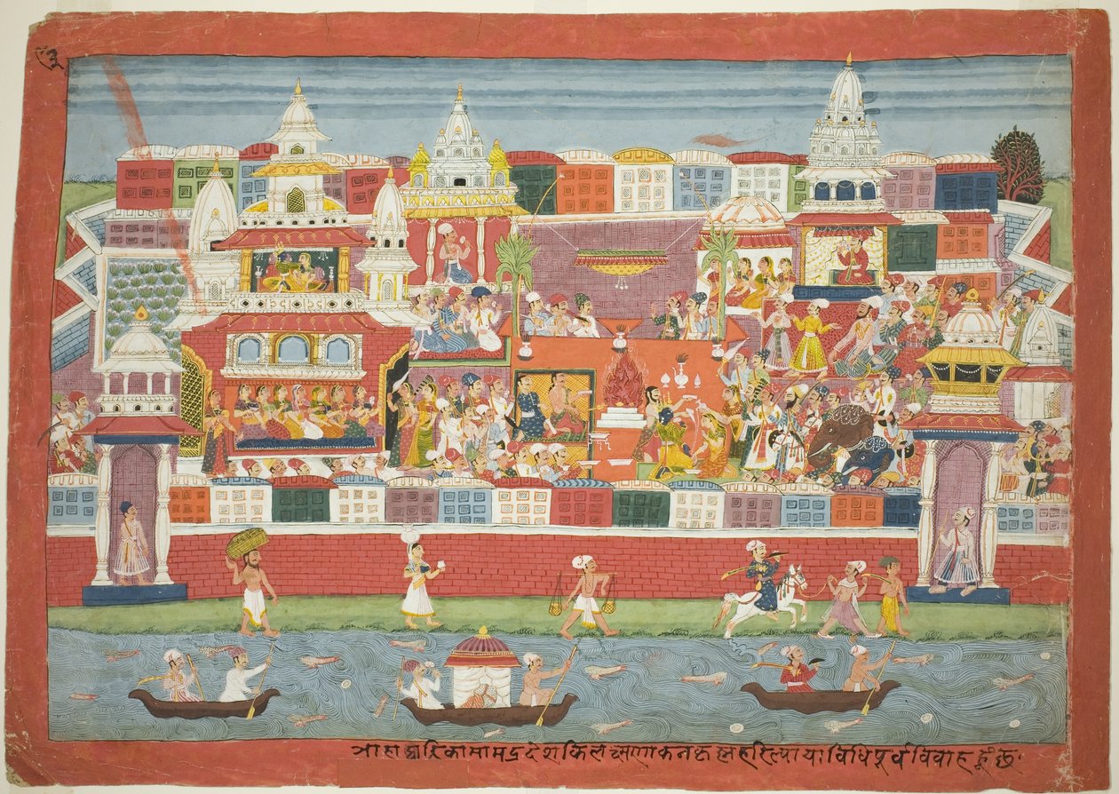Le mariage de Krishna avec Kalinda, page d