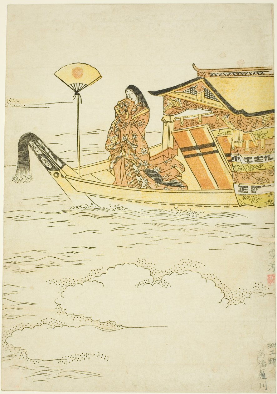 Dame Tamamushi - Unknown artist