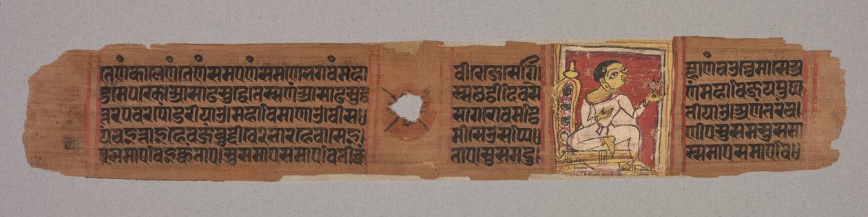 Feuille d