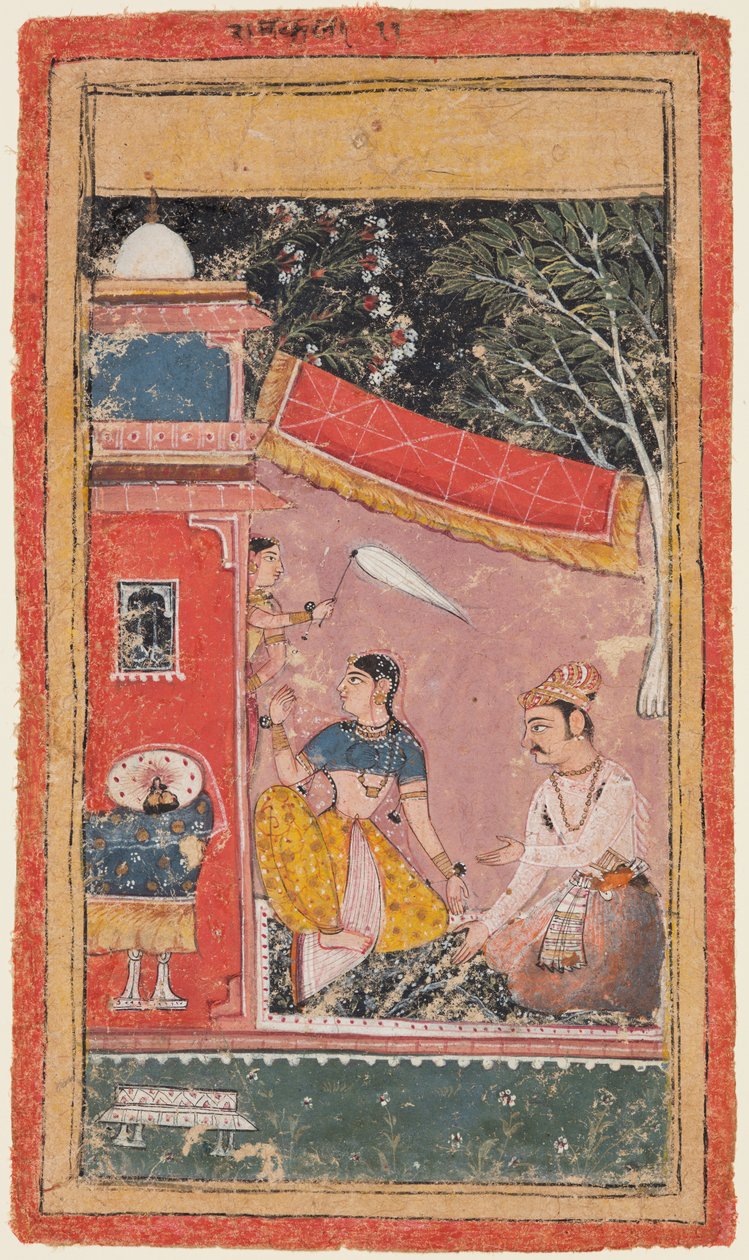 Amoureux sur une terrasse : Ramakali Ragini de Hindol, d